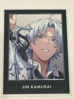 2026年最新】冠氷尋の人気アイテム - メルカリ