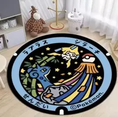 2026年最新】ポケふた ジラーチの人気アイテム - メルカリ