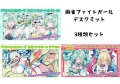 2026年最新】コナクレ デスクマットの人気アイテム - メルカリ