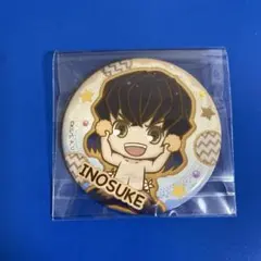 2026年最新】鬼滅の刃 缶バッジ 嘴平 伊之助の人気アイテム - メルカリ