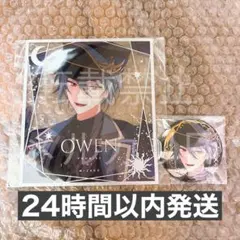 2026年最新】魔法使いの約束 オーエン 缶バッジの人気アイテム - メルカリ