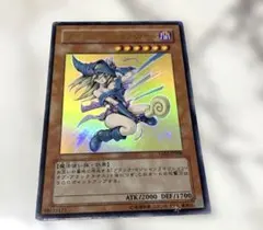 2026年最新】高橋和希 書き下ろしの人気アイテム - メルカリ