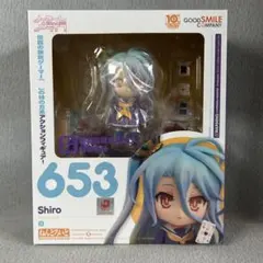 2026年最新】ねんどろいど Shoto Shotoの人気アイテム - メルカリ