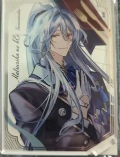 2026年最新】マツリカ 青凛の人気アイテム - メルカリ