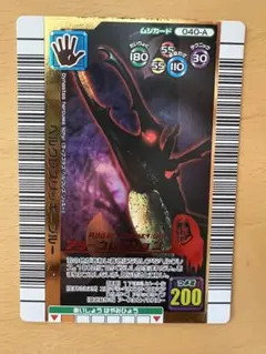 2026年最新】ヘルクレスリッキーブルー ネイチャーの人気アイテム