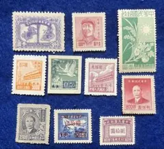 2026年最新】中国切手 1997の人気アイテム - メルカリ