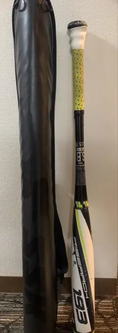 2026年最新】ライズアーチ193の人気アイテム - メルカリ