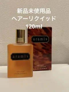 2026年最新】アラミス トニックの人気アイテム - メルカリ