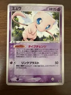 ミュウ 構築済みスターター まぼろしのミュウ 005/016 - メルカリ