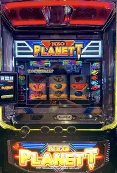 2026年最新】ネオ・プラネットの人気アイテム - メルカリ