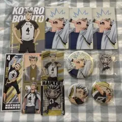 2026年最新】木兎光太郎 缶バッジの人気アイテム - メルカリ