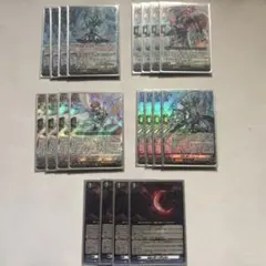 2026年最新】ブラグドマイヤーの人気アイテム - メルカリ