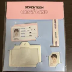 2025年最新】carat land 未開封の人気アイテム - メルカリ