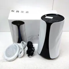 2026年最新】水素風呂リタライフの人気アイテム - メルカリ