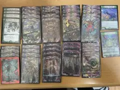 2026年最新】黒緑アビスの人気アイテム - メルカリ