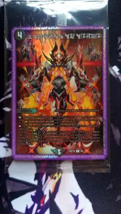 2026年最新】秩序の意思 神アートの人気アイテム - メルカリ