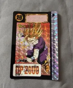 2026年最新】超激レア ドラゴンボールカードダスの人気アイテム - メルカリ