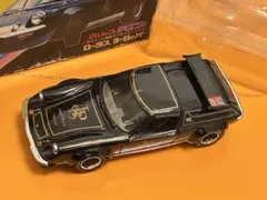 2026年最新】永大 ロータスの人気アイテム - メルカリ