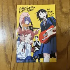 2026年最新】ふつうの軽音部 ステッカーの人気アイテム - メルカリ