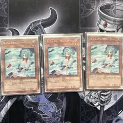 2026年最新】遊戯王 エフェクトヴェーラー 25thの人気アイテム - メルカリ