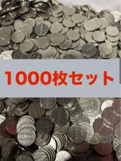 2026年最新】ラウンドワン メダルの人気アイテム - メルカリ