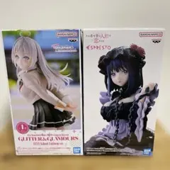 2026年最新】プライズ新商品の人気アイテム - メルカリ