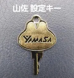 2026年最新】実機 セイクリッドセブンの人気アイテム - メルカリ