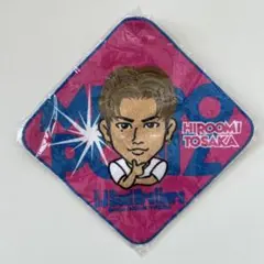 2026年最新】登坂広臣 タオルの人気アイテム - メルカリ