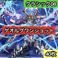 2026年最新】値下げ交渉歓迎の人気アイテム - メルカリ