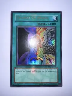 2026年最新】心変わり ウルトラの人気アイテム - メルカリ