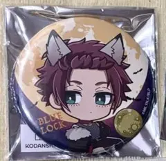 2026年最新】糸師冴 缶バッジ プリンセスカフェの人気アイテム - メルカリ