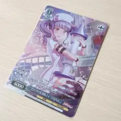 2026年最新】宇田川あこ ヴァイスシュヴァルツの人気アイテム - メルカリ