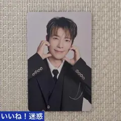 2026年最新】ドンへ super juniorの人気アイテム - メルカリ