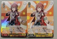 第2形態アーマードタイプ 小宮果穂 観賞用 アイマス シャニマス - メルカリ