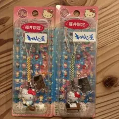 2026年最新】福井限定ストラップの人気アイテム - メルカリ