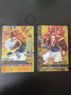 2026年最新】爆裂インパクト ゴジータの人気アイテム - メルカリ