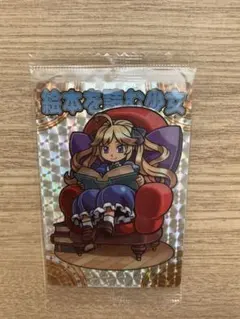 2026年最新】神羅万象チョコ 絵本を読む少女の人気アイテム - メルカリ