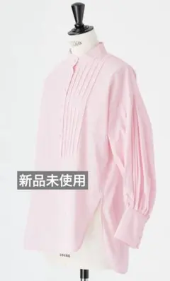 2026年最新】TSURU by Mariko Oikawa カラー：ピンク系 長袖の人気