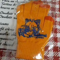 2026年最新】maimai 手袋の人気アイテム - メルカリ