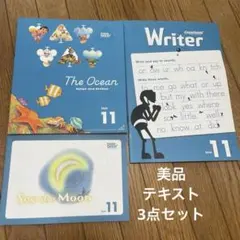 2026年最新】grape seed 15の人気アイテム - メルカリ