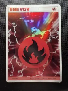 2026年最新】ホロンの幻影 エネルギーの人気アイテム - メルカリ