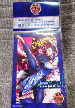 2026年最新】春麗 カードの人気アイテム - メルカリ