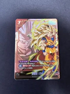 2026年最新】スーパーコンボ パラレルの人気アイテム - メルカリ