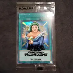 2026年最新】シクブル 初期の人気アイテム - メルカリ