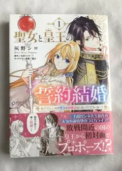 2026年最新】プロフご一読ください。の人気アイテム - メルカリ