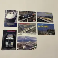 2026年最新】国鉄 入場券の人気アイテム - メルカリ