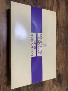 2026年最新】ハドソン デザートイーグルの人気アイテム - メルカリ