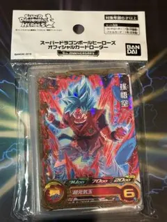 2026年最新】ドラゴンボールヒーローズ ローダー 公式の人気アイテム