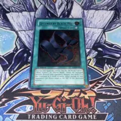 2026年最新】遊戯王 北米版 レリーフの人気アイテム - メルカリ