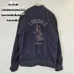 2026年最新】ロンズデール スカジャンの人気アイテム - メルカリ